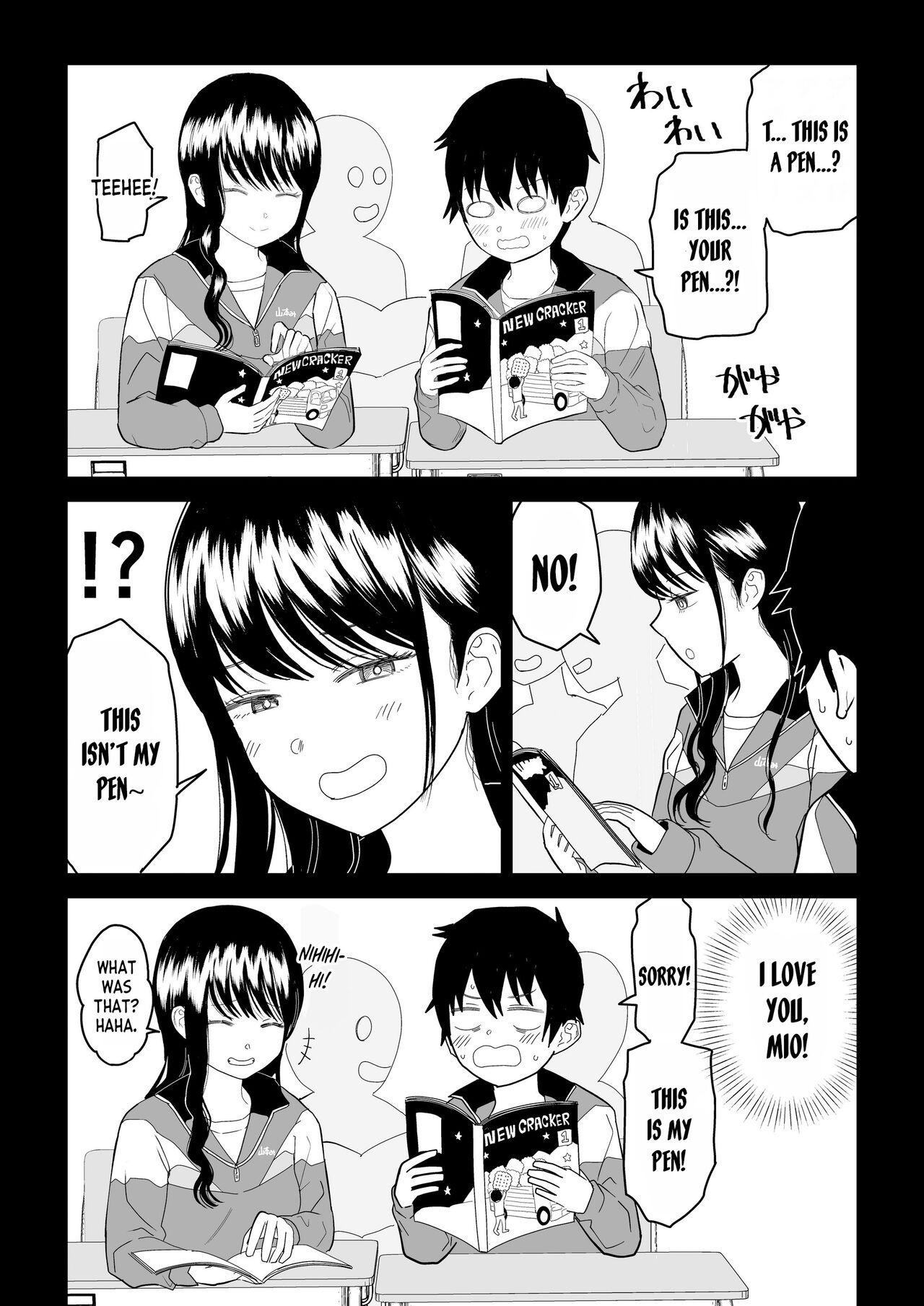 Cool-Dere JK 3 Shitsurakuen Hen 25