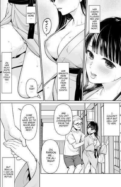 Iya da to Ienai Jimikei Shoujo to kyoutou sensei | The plain girl who can't say no and the school principal 1