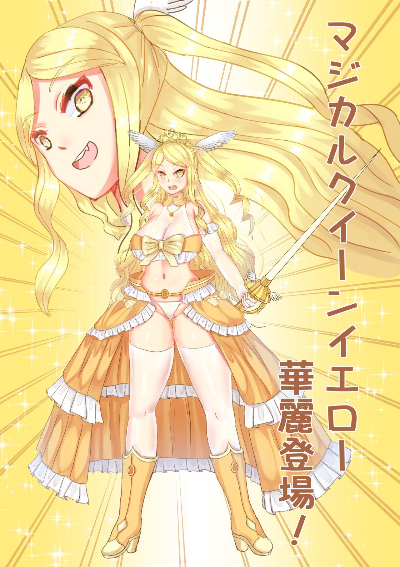 Magical Girl Queen Pink/Queen Yellow 24