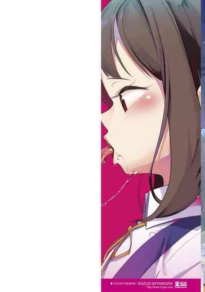 Sarasouju no Hana no Iro | The color of Sarasouju's flower 2