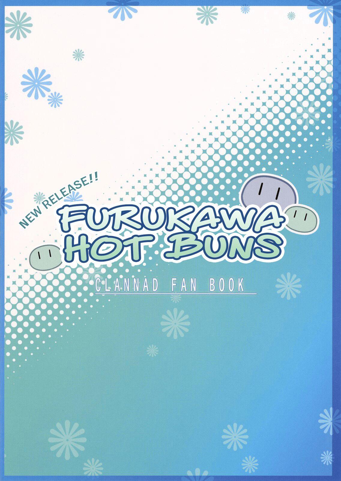 Shinhatsubai!! Furukawadonpan | New release!! Furukawa Hot Buns - Page 17