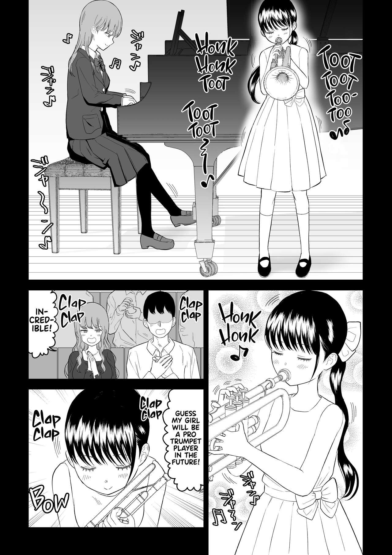 Cool-Dere JK 3 Shitsurakuen Hen | Cool Shy HS Girl 3 Paradise Lost Arc 20