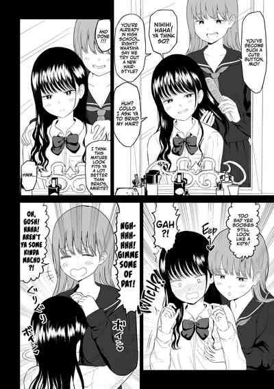 Cool-Dere JK 3 Shitsurakuen Hen | Cool Shy HS Girl 3 Paradise Lost Arc 4