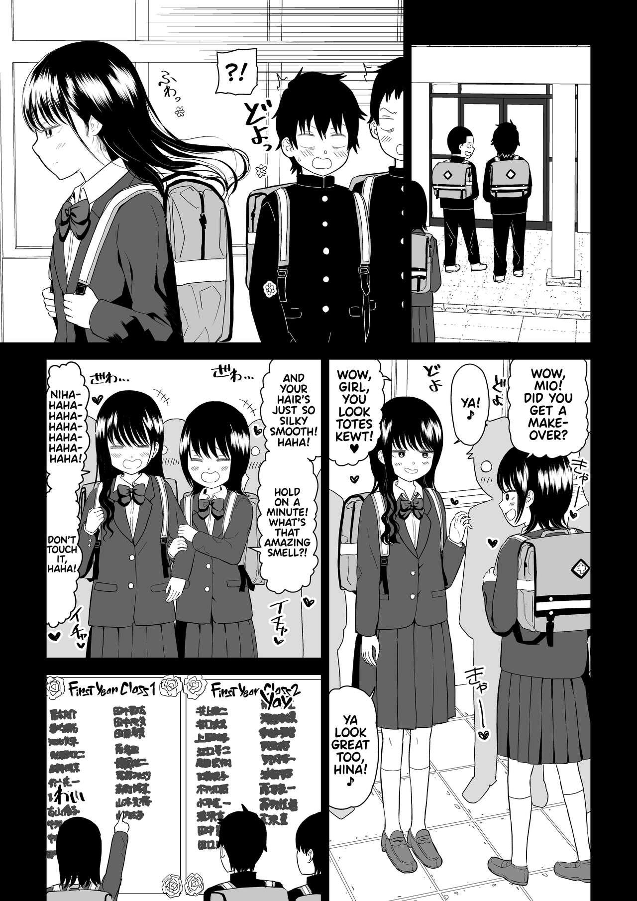 Cool-Dere JK 3 Shitsurakuen Hen | Cool Shy HS Girl 3 Paradise Lost Arc 4