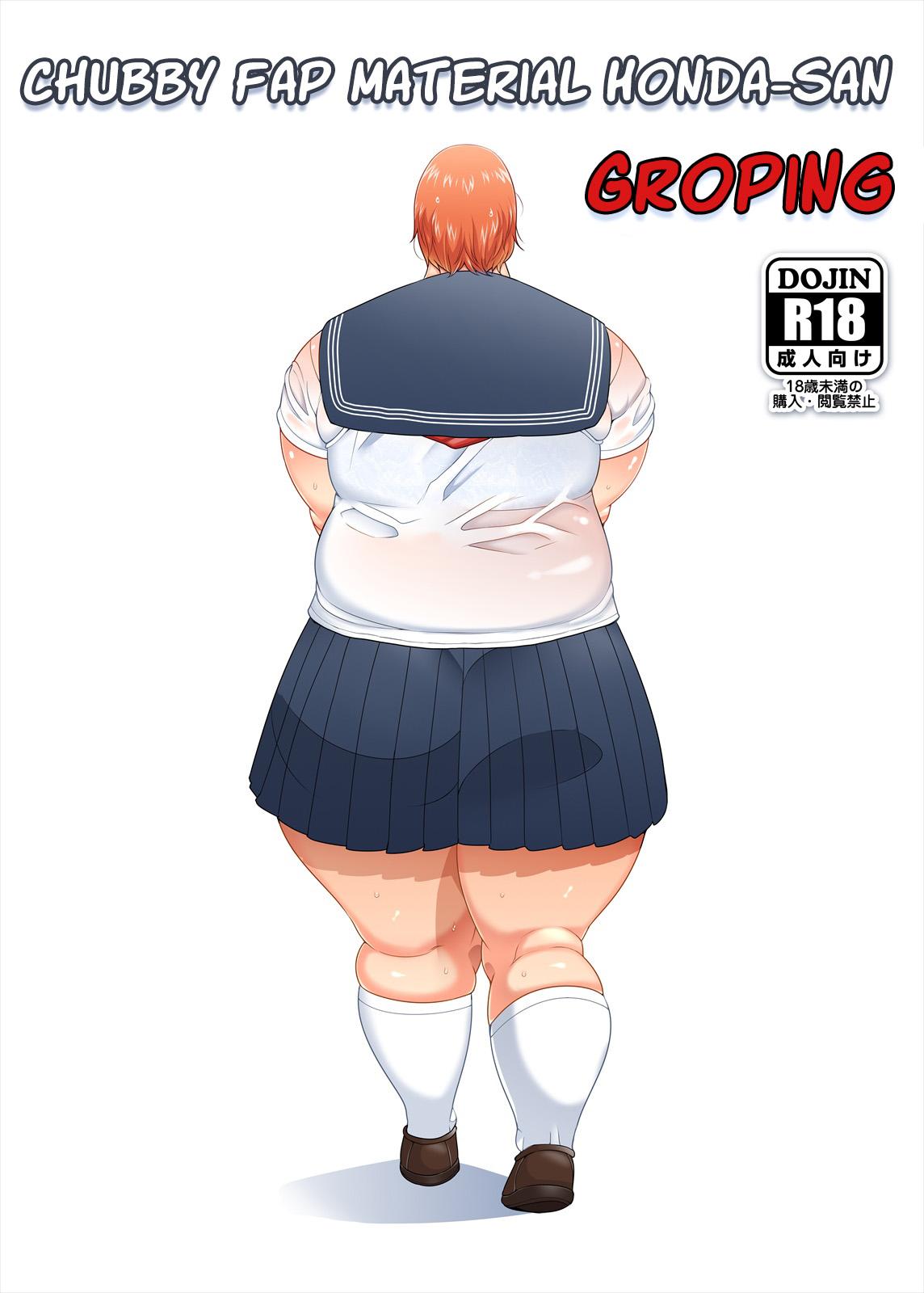 Chubby Fap Material Honda-San Groping 0