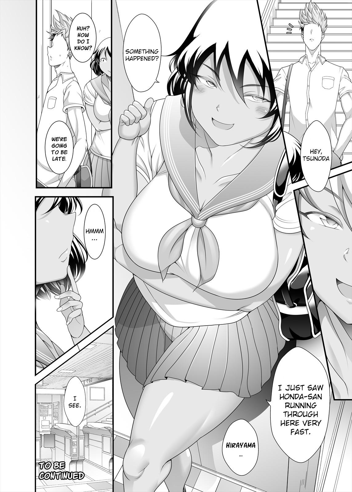 Chubby Fap Material Honda-San Groping 22