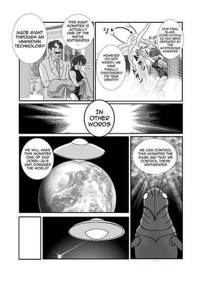 Kinjirareta kotoba 【English】 3