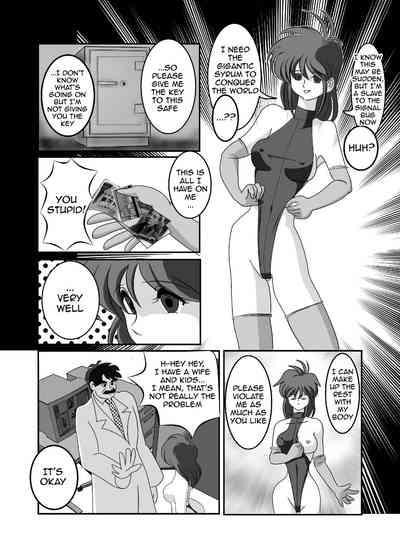 Kinjirareta kotoba 【English】 8