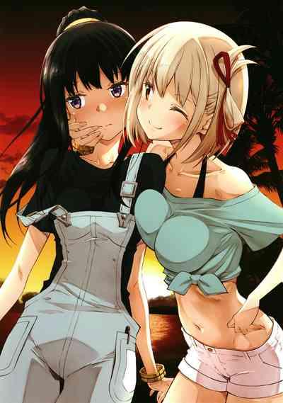 Lyco Lyco Crisis Extra Mission Start 5