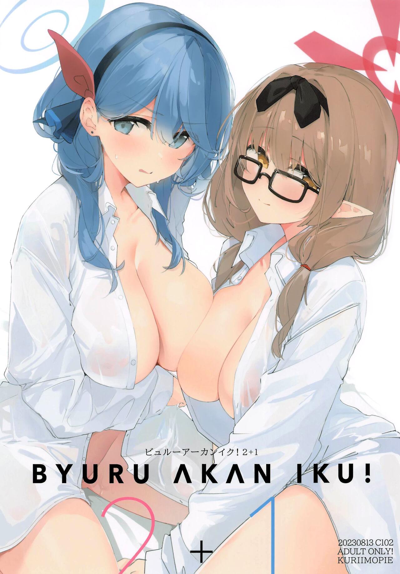 Byuru A-Kan Iku! 2+1 1