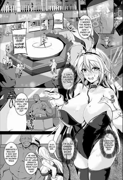 Love Slave 6