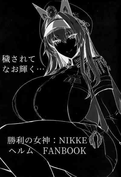 Kegasarete nao Kagayaku... 2
