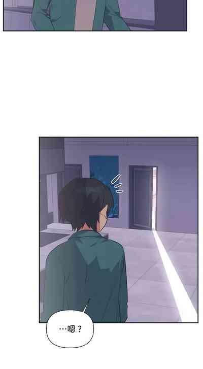 偶像的配对游戏 | 偶像的配對遊戲 | 女团经纪人 | 女團經紀人 1-38話 8