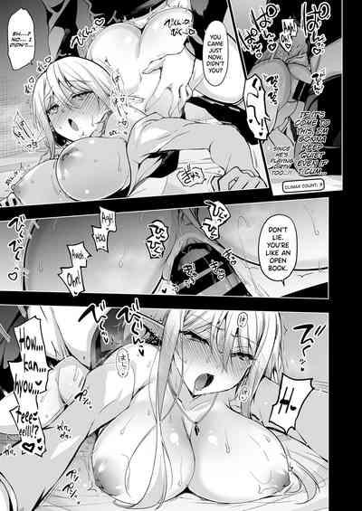 Elf ni Inmon o Tsukeru Hon LEVEL:7 8