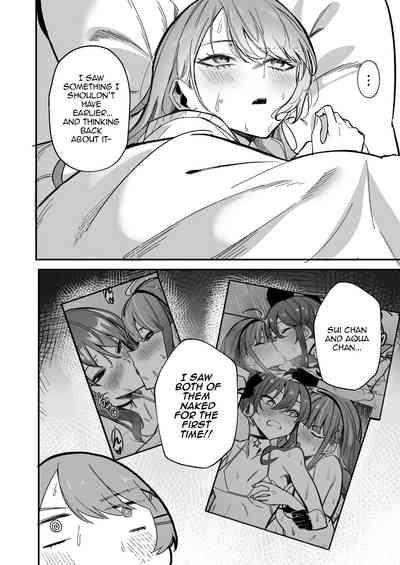 DREAMLIKE COMET&DEVIL 4