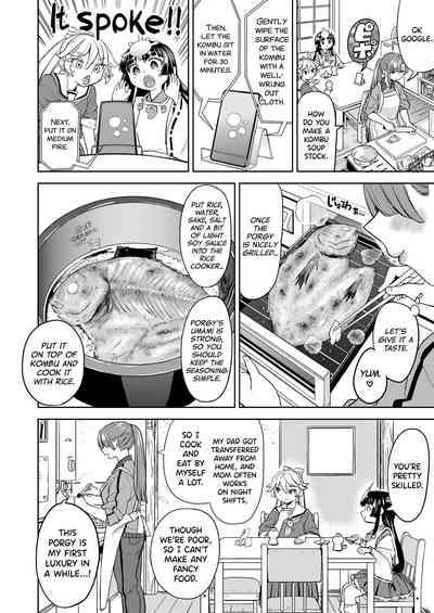 Ameterasu Gohan Ch.1 8