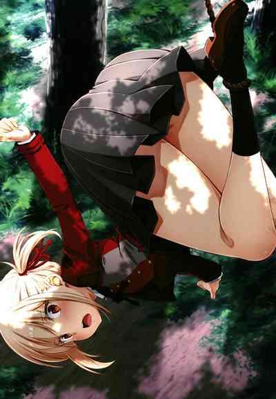 Chisato DA Nikki 3