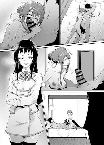 Goirai Manga Nanto Yaya SP Ban 9