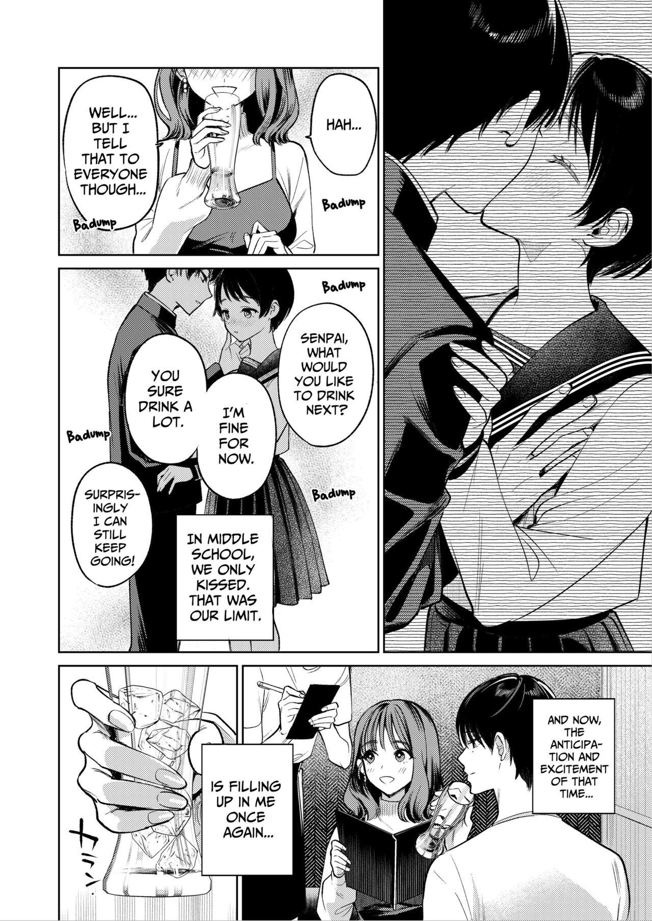 [THE Waidan (Uruh Akua)] Senpai, Sonna no Shiranai desu ~Bansou shite ita Kare no Yubi wa Ima, Watashi no Naka o Midashiteru~ | Senpai, I Don't Know About That - His Fingers That Were Accompaniment are now Disturbing my Vagina [English] 20