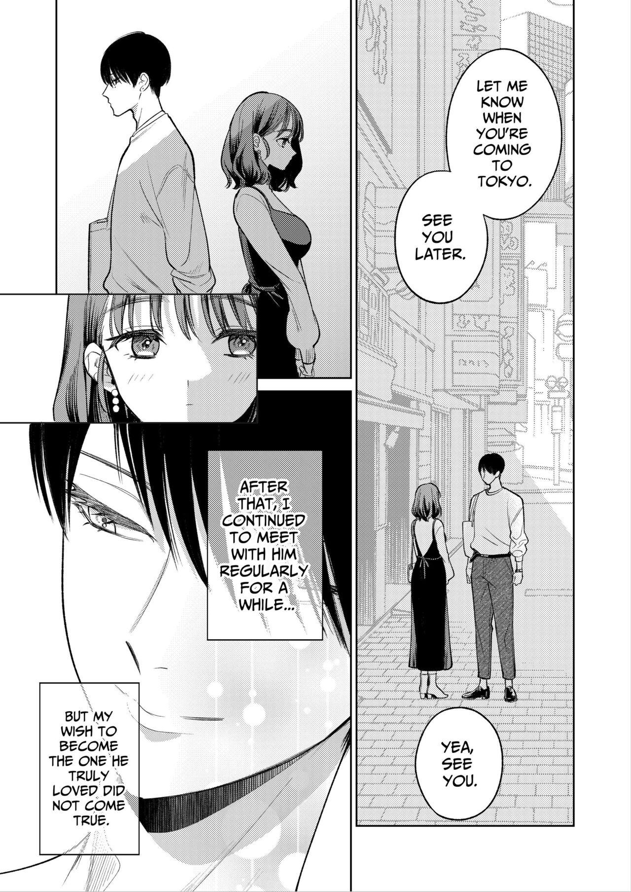 [THE Waidan (Uruh Akua)] Senpai, Sonna no Shiranai desu ~Bansou shite ita Kare no Yubi wa Ima, Watashi no Naka o Midashiteru~ | Senpai, I Don't Know About That - His Fingers That Were Accompaniment are now Disturbing my Vagina [English] 47