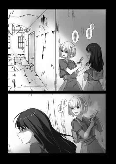Yaruka Yaranaika 6