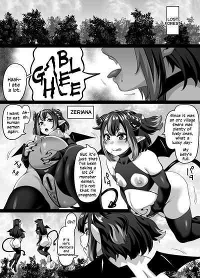 Ueta Succubus Ikka wa Seiheki o Kojirasete iru 3