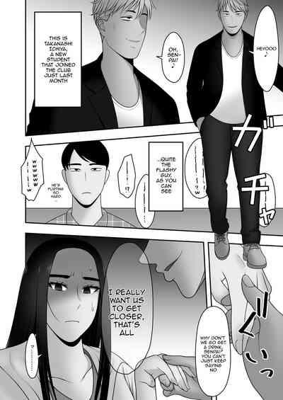 Sayonara, Senpai. | Goodbye, Senpai 9