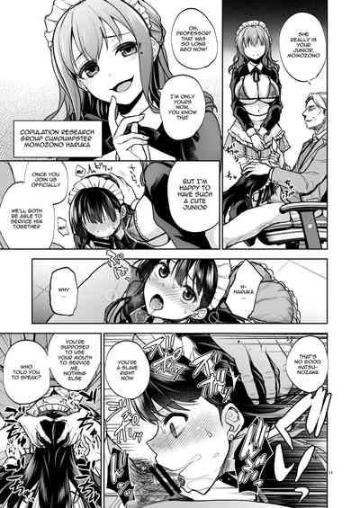 Omoide wa Yogosareru 2| Disgraced Memories 2 10