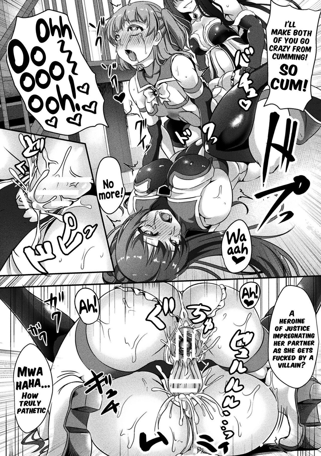 2D Comic Magazine Futanarikko no Tanetsuke Press de Kyousei Haramase! Vol. 2 | Futanari girls forcefully impregnating others with a mating press! Vol. 2 18
