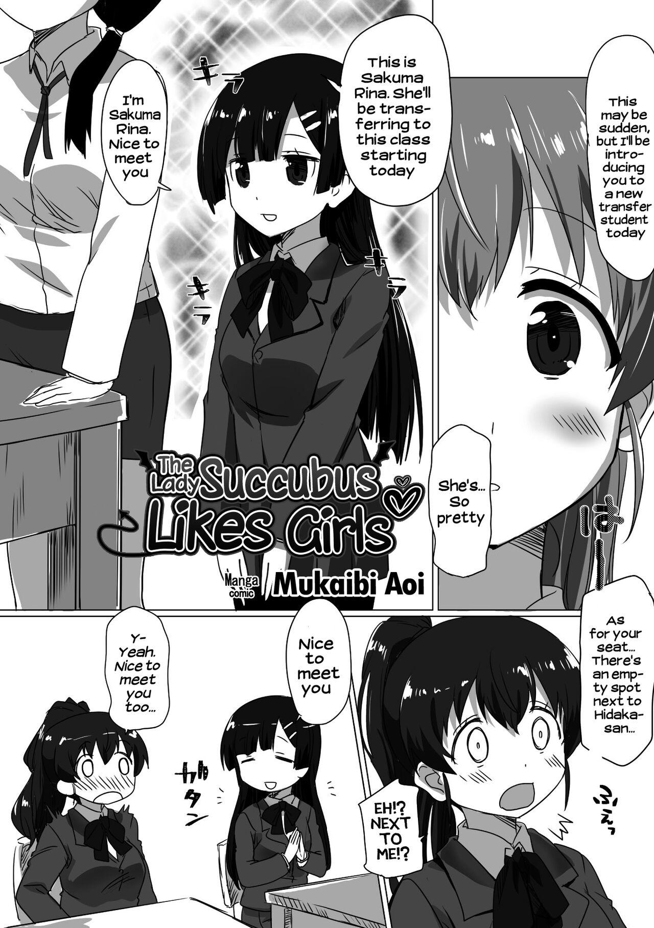 2D Comic Magazine Futanarikko no Tanetsuke Press de Kyousei Haramase! Vol. 2 | Futanari girls forcefully impregnating others with a mating press! Vol. 2 23