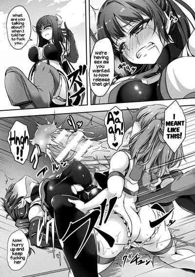2D Comic Magazine Futanarikko no Tanetsuke Press de Kyousei Haramase! Vol. 2 | Futanari girls forcefully impregnating others with a mating press! Vol. 2 9