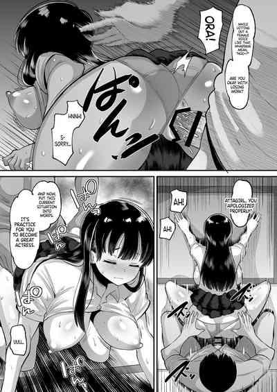Yamada wa Sonna Koto Shinai | Yamada Would Never Do Something Like That 9