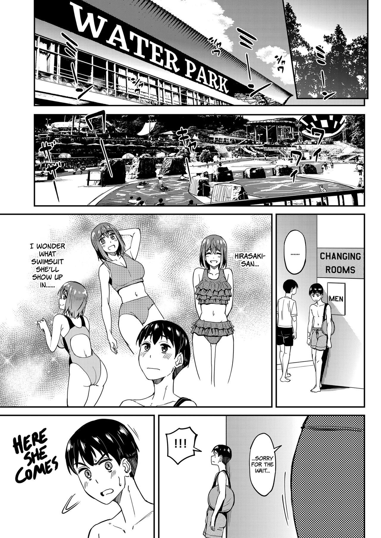 Mankitsu-chu 4 Water Park Chapter 1