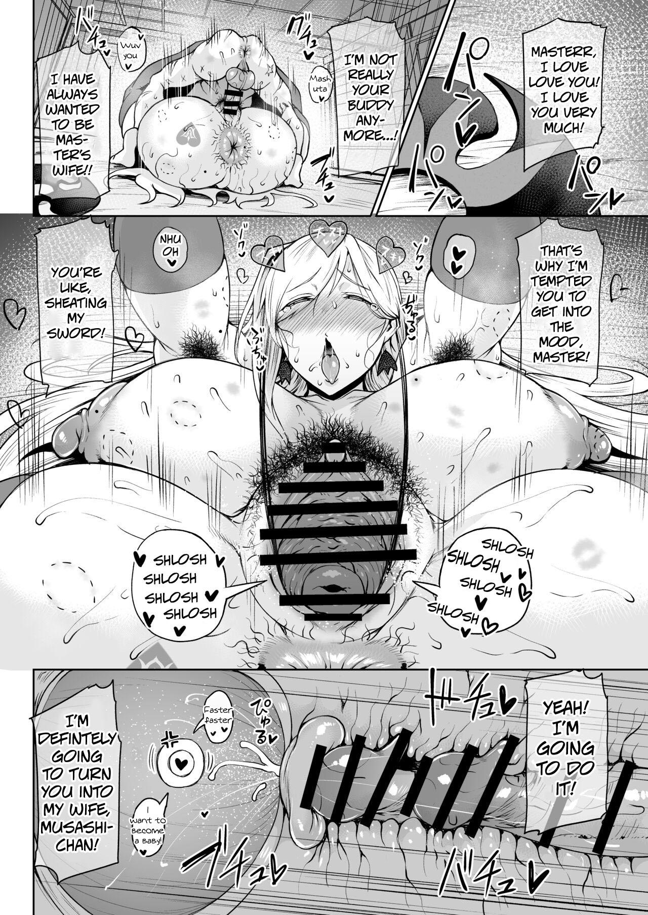 Dosukebe Kengou Koiguchi Chaki Chaki + Omake Paper | Unslashing a Swordsmaster Repeatedly - Page 18