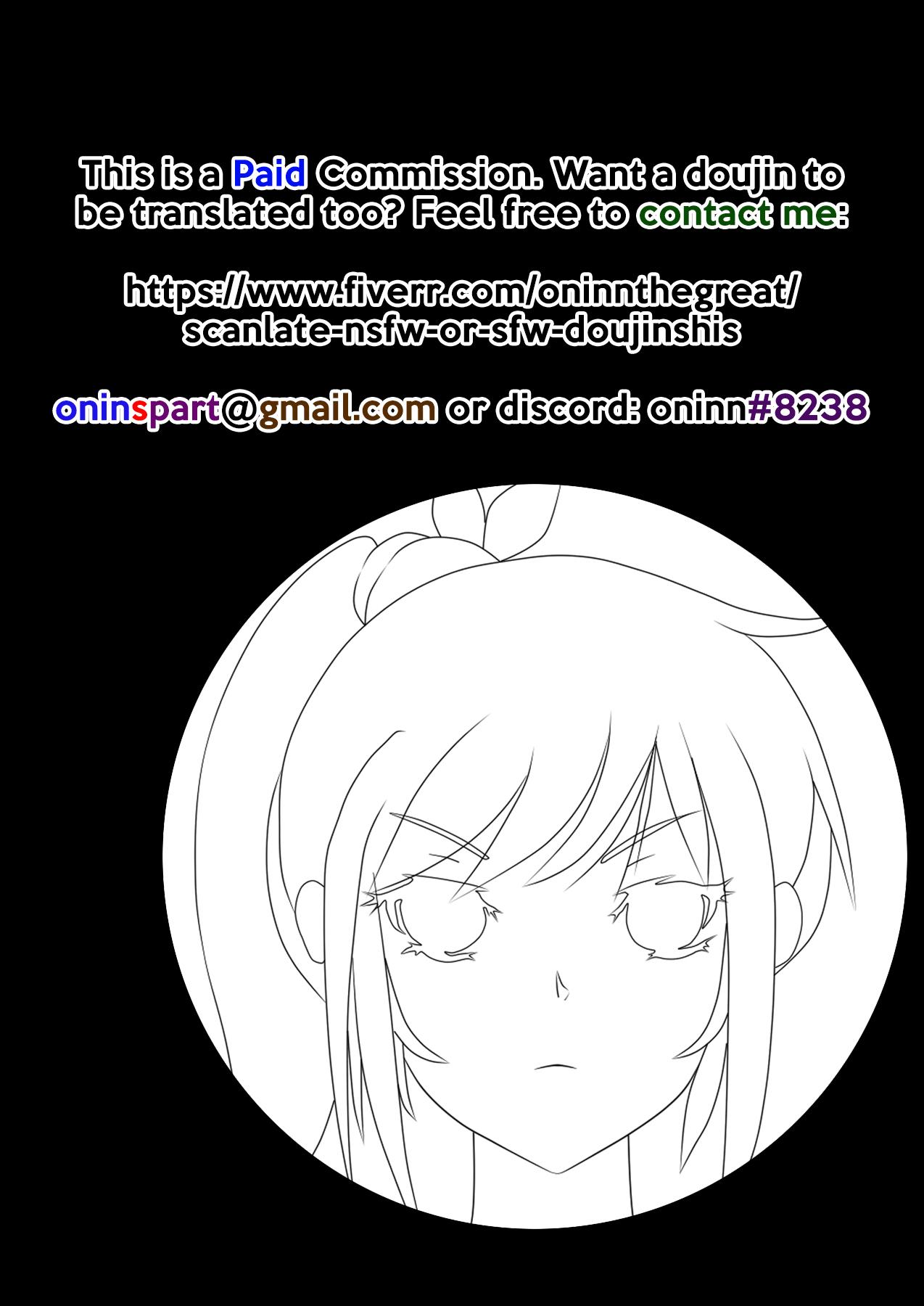 Dosukebe Kengou Koiguchi Chaki Chaki + Omake Paper | Unslashing a Swordsmaster Repeatedly - Page 24