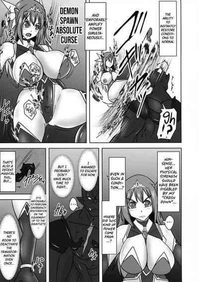 Raygis Valicess Elsain "VANQUISHED SHIELD 2" 7