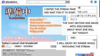 Tsubasa no Chounyuu Channel Haishin-chuu! | Like and Subscribe to Subasa's Breast Growth 10