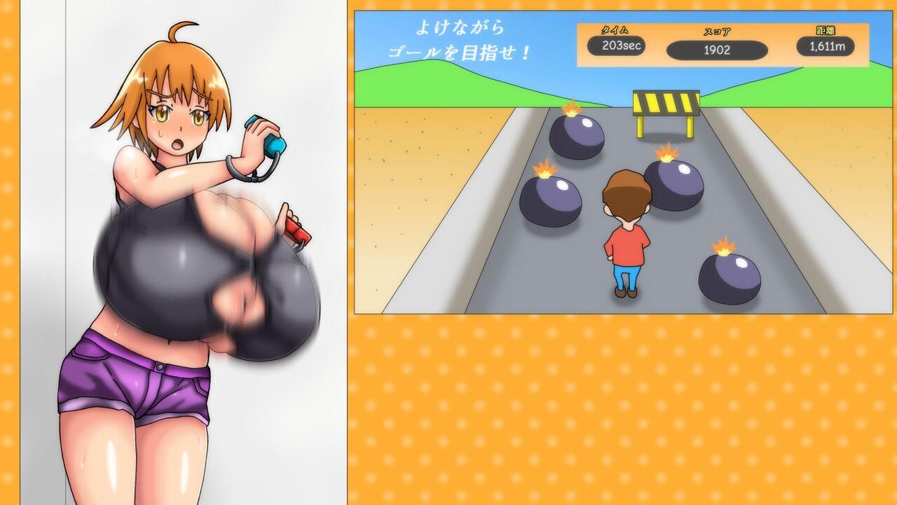 Tsubasa no Chounyuu Channel Haishin-chuu! | Like and Subscribe to Subasa's Breast Growth 290