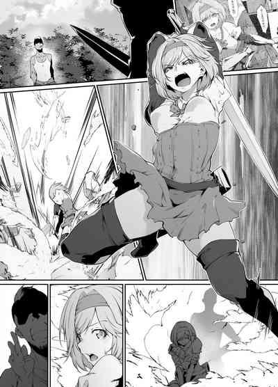 Skeb Goirai Manga Djeeta-chan Haiboku Onaho Omochaka Nikki 8