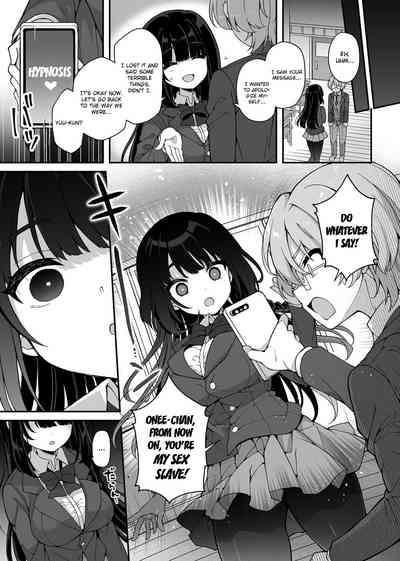 Akogare no Oneechan wa Boku no Iinari ni | The Older Sister I Admire is at My Mercy 6