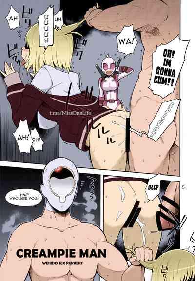 Gwenpool Ecchi na Sekai ni Ojama Shima~su | Gwenpool 4