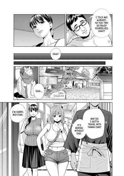 Nakayoku no Yu e Youkoso ch.1 5