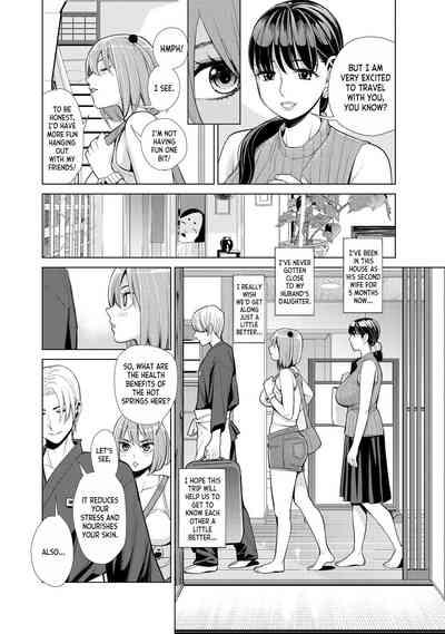 Nakayoku no Yu e Youkoso ch.1 5