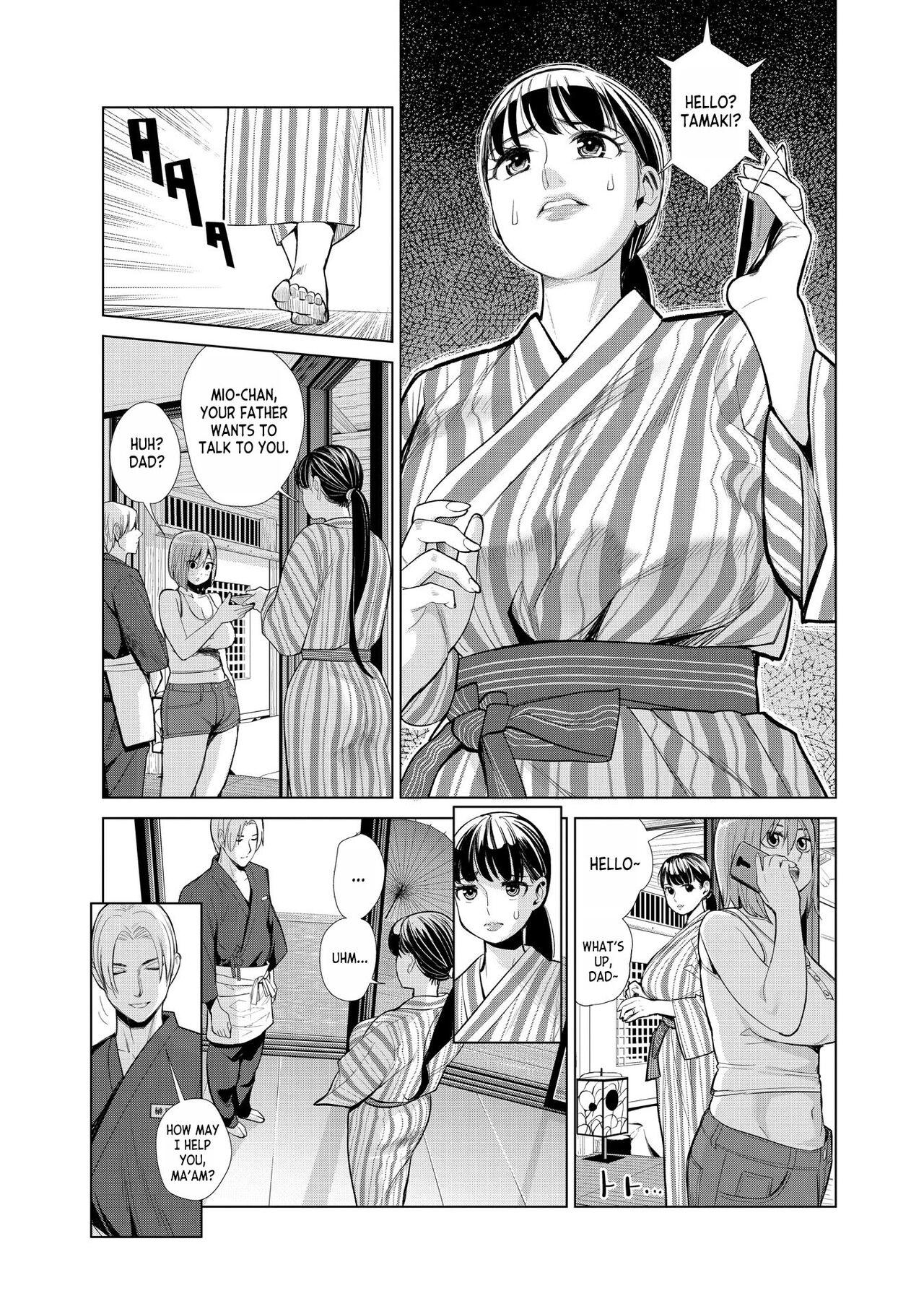 Nakayoku no Yu e Youkoso ch.1 8