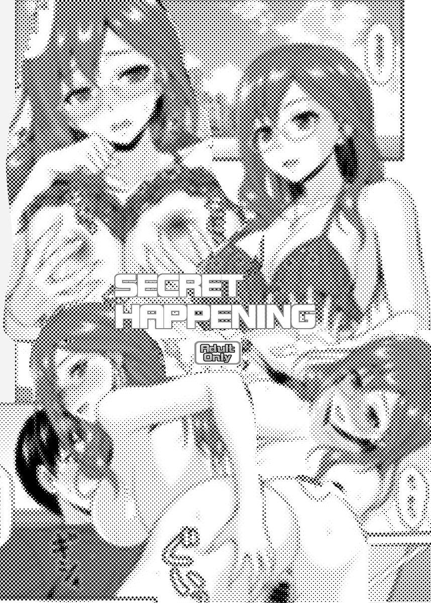 SECRET HAPPENING 1