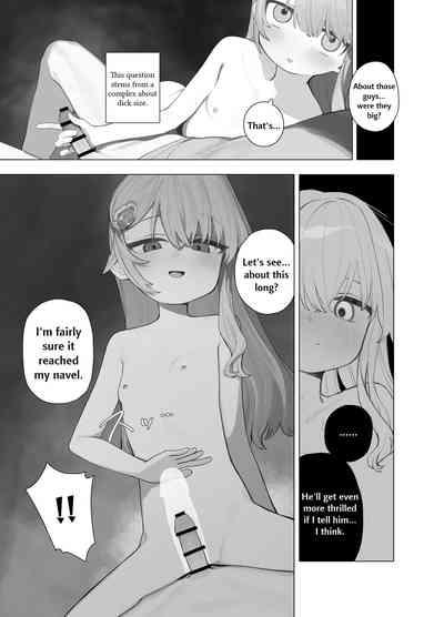 Yuruiko NTR Houkoku "Halloween Hen" | Loose Girl's NTR Report: Halloween Chapter 8