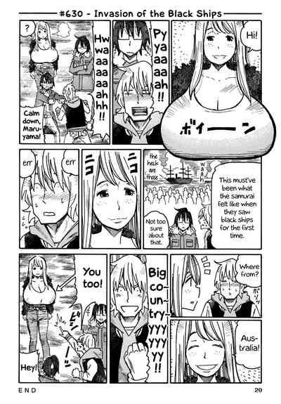 Jobless siblings australian girls 2
