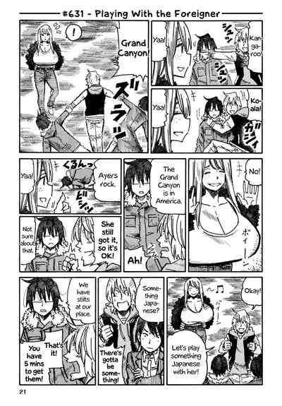 Jobless siblings australian girls 3