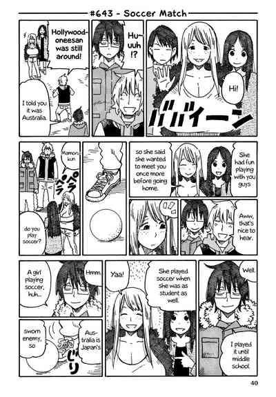 Jobless siblings australian girls 5