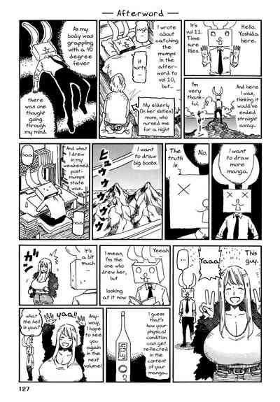 Jobless siblings australian girls 8